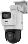 HiLook PTZ-N2D400M-DE/14 / IP kamera / PTZ / 4Mpix / Dual Lens / SMART Hybrid Light / IP66 / IR 30 m (327001957)