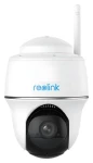 Reolink Argus Series B420 biela / Bezdrôtová IP kamera + solárny panel / 2304 x 1296 / PoE / WiFi / IP66 (Argus Series B420)