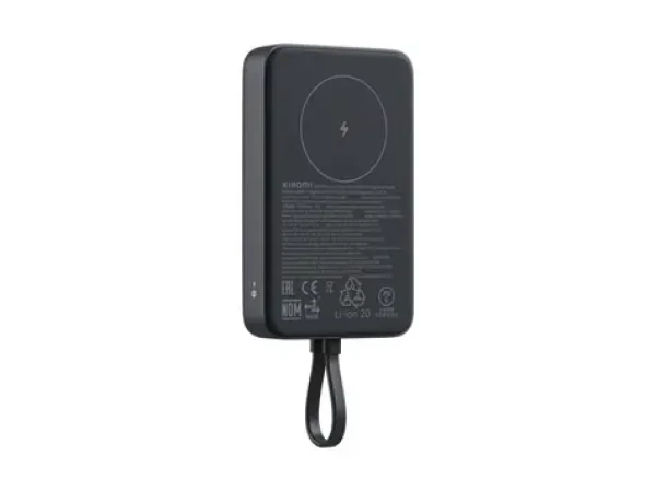 XIAOMI Magnetická PowerBanka 10000mAh šedá / 33W / integrovaný kábel / USB-C (BHR9823GL)