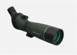 Konus Kónuspot-70B / Pozorovací ďalekohľad / 20-60x / 70 mm (7129)