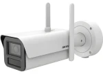 HIKVISION iDS-2CD7A46G2/P-IZZY(8-32mm) / IP kamera / Bullet / 4Mpix / DeepinView / ŠPZ / IR 100m / IP67 IK10 (iDS-2CD7A46G2/P-IZHSY(8-32mm))
