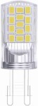 LED CLS JC 4W G9 WW