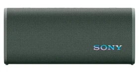 Sony ULT FIELD 3 Forest Grey / Prenosný bezdrôtový reproduktor / Bluetooth 5.2 / USB-C (SRSULT30H.CE7)