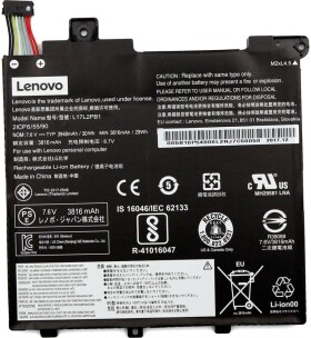Lenovo FRU V/E LG L17L2PB1