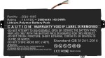 CoreParts Notebook Battery for Acer