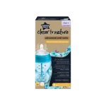 Tommee Tippee Dojčenská fľaša C2N ANTI-COLIC Boy 260ml / od 0 mesiacov (422575TT)