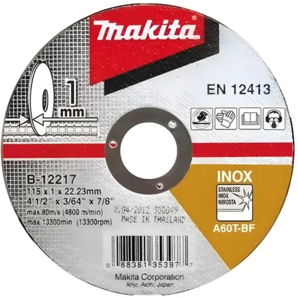 Makita Rezný kotúč na oceľ a nerez 125x1,2x22,23 mm / Rezný kotúč / O125 mm / otvor 22,2 mm / suché rezanie (B-64593)