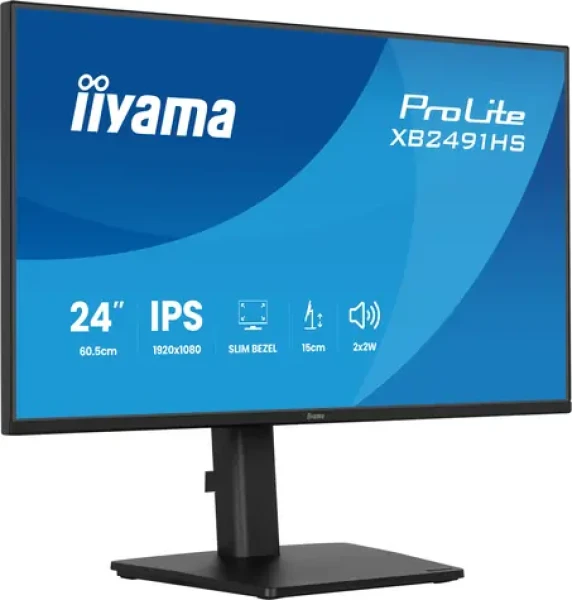 23.8" Iiyama XB2491HS-B1 čierna / Monitor / IPS / 1920x1080 / 120 Hz / 1ms / repro (XB2491HS-B1)