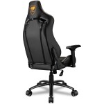 Cougar Cougar | Outrider S Black | Gaming Chair