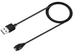 Hurtel magnetický nabíjací kábel pre Garmin čierna / Nabíjací kábel / USB-A