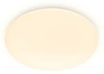 Philips Moire CL200 biele / Prisadené LED svietidlo / 1x20W / 2300lm / 4000K / IP20 / 39cm (SKL000375937)