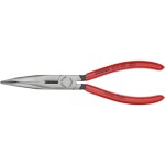 Knipex 26 21 200 pre elektroniku a jemnú mechaniku ploché ihlové kliešte 40 ° zahnuté 200 mm; 26 21 200