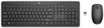 HP SET MOUSE+KEYBOARD HP 230 COMBO 18H24AA