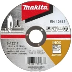 Makita Rezný kotúč na oceľ a nerez 125x1,2x22,23 mm / Rezný kotúč / O125 mm / otvor 22,2 mm / suché rezanie (B-64593)