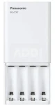 Panasonic BQ-CC87 nabíjačka NiMH / AAA AA (BQ-CC87)
