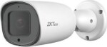 Hikvision Automobilių numerių atpažinimo kamera 2MP, 1/2.8” 3.35~10mm motorizuotas obj. WDR
