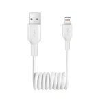 Puro Kábel USB-A - Lightning špirálový biela / Dátový kábel / 12 W / 1 m