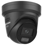 HIKVISION DS-2CD2347G3-LIS2UY/SL(2.8mm) čierna / IP kamera / Turret / 4Mpix / objektív 2,8mm / IR/LED 30m / IP67 (DS-2CD2347G3-LIS2UY/SL(2.8mm)/BLACK)