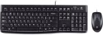 Logitech Desktop MK120 (920-002550)