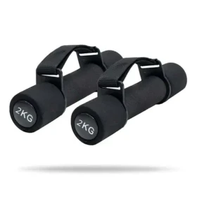 Cardio Činky Pulse - GymBeam (čierna) (104746-3-2 kg)