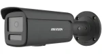 HIKVISION DS-2CD2T46G2H-2I(2.8mm)(eF) čierna / IP kamera / Bullet / 4Mpix / AcuSense / IR 60m / IP67 (DS-2CD2T46G2H-2I(2.8mm)(eF)/BLACK)