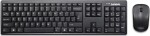 Lenovo 100 Wireless Combo (GX30L66303)