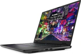 Dell Dell Alienware 16 m16 R2 QHD+ 240Hz Ultra 7 155H/32GB/2TB/NVIDIA GF RTX 4070 8GB/Win11 Pro/ENG kbd/Dark Metallic Moon/3Y OnSite Warranty