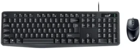 Genius KM-170 čierna / Drôtový set / USB / CZ+SK layout (31330006404)
