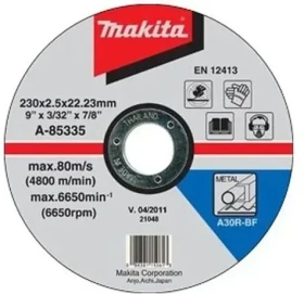Makita Rezný kotúč na kov / Rezný kotúč / Priemer 230 x 22,2 mm / Šírka kotúča 2,5 mm (A-85335)
