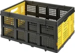 Stanley SXWT-FT505-SP / Box na náradie / 55 x 30 x 28 cm (SXWT-FT505-SP)