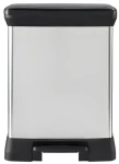 Curver Deco Bin Duo strieborný / Odpadkový kôš / 10 + 18 l / dve priehradky (203291)