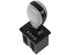 Mamido Náhradní díl řadící páka do elektrických vozidel XMX603, Audi Q5