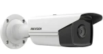 HIKVISION DS-2CD2T83G2-4I(4mm) / IP kamera / Bullet / 8Mpix / obj. 4mm / Easy IP 2.0+ (DS-2CD2T83G2-4I(4mm))