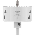 Bosch Accessories 2608594528 2608594528 vŕtacia korunka 83 mm 1 ks; 2608594528