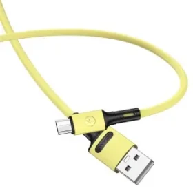 USAMS SJ435 U52 Dátový a Nabíjací Kábel MicroUSB 1m žltá (6958444989020)