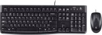 Logitech MK120 (920-002543)