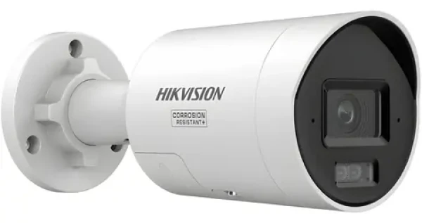 HIKVISION DS-2CD20126G3-IUY/SL(4mm)(eF) / IP kamera / Bullet / 12 Mpix / obj. 4 mm / AcuSense (DS-2CD20126G3-IUY/SL(4mm)(eF))