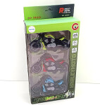 Mamido Mamido Súprava troch pretekárskych motocyklov MT1177