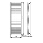 AQUALINE - TONDI-E elektrické vykurovacie teleso, rovné, 600x1330 600 W, biela DE480T
