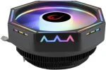 Rampage RM-C04 Coolblade / Chladič CPU / 120mm / LED / 1600 RPM / LGA1700 AM5 (RM-C04)