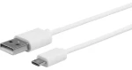 ESTUFF MicroUSB kábel / Kábel / USB-A - Micro-USB / 1 m / biela (ES603007)