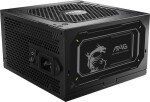 MSI MAG A750GL PCIE5 II 750W (306-7ZP8E11-CE0)