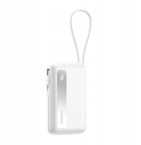 Romoss Powerbank Romoss PPR10 10000mAh (Biely)
