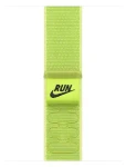 Apple Watch Nike Sport Loop (38 40 41 mm) Volt Splash / Prevliekací športový remienok (MGCN4ZM/A)