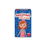 Dino Chytré kvízy - Malý angličtinár