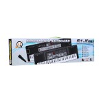 Mamido Detský hudobný keyboard s mikrofónom a USB vstupom čierny