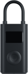 Xiaomi Portable Electric Air Compressor 1S