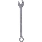 KS Tools 964.0117 964.0117 očkoplochý kľúč 17 mm; 964.0117