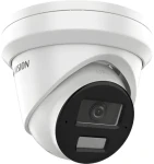 HIKVISION DS-2CD2343G2-LI2U(2.8mm) / IP kamera / Turret / 4Mpix / ColorVu AcuSense / IR/LED 30m / mikrofón / IP67 (DS-2CD2343G2-LI2U(2.8mm))