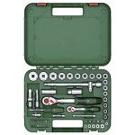 Bosch Home and Garden 1600A02Z9G súprava nástrčných kľúčov, 1600A02Z9G; 1600A02Z9G